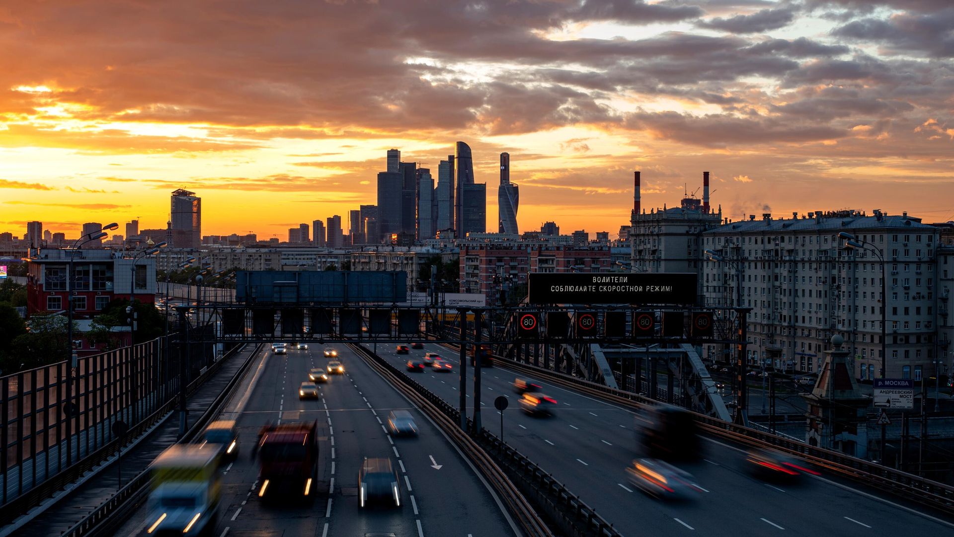 Автомобили в Москве Автомобили в Москве - РИА Новости, 1920, 14.12.2020
