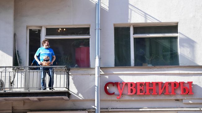 Москва во время режима самоизоляции жителей