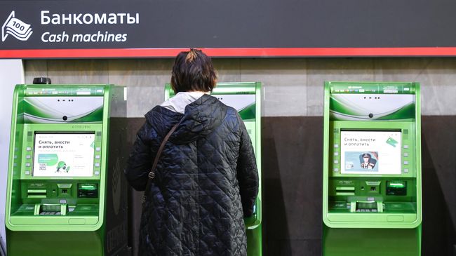 Банкоматы Сбербанка Банкоматы Сбербанка