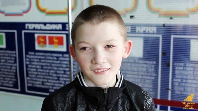 Даниил Л., ноябрь 2006, Забайкальский край
