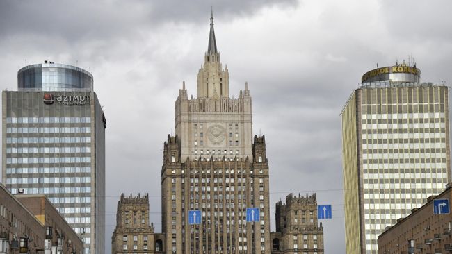 Здание Министерства иностранных дел РФ в Москве