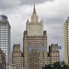 Здание Министерства иностранных дел РФ в Москве
