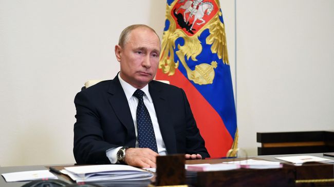 Президент РФ Владимир Путин Президент РФ Владимир Путин