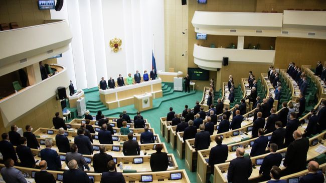 Заседание Совета Федерации РФ