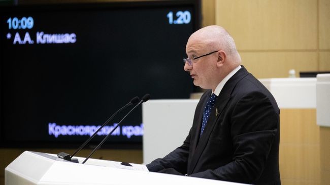 Председатель комитета Совета Федерации РФ по конституционному законодательству и государственному строительству Андрей Клишас выступает на заседании Совета Федерации РФ Председатель комитета Совета Федерации РФ по конституционному законодательству и государственному строительству Андрей Клишас выступает на заседании Совета Федерации РФ