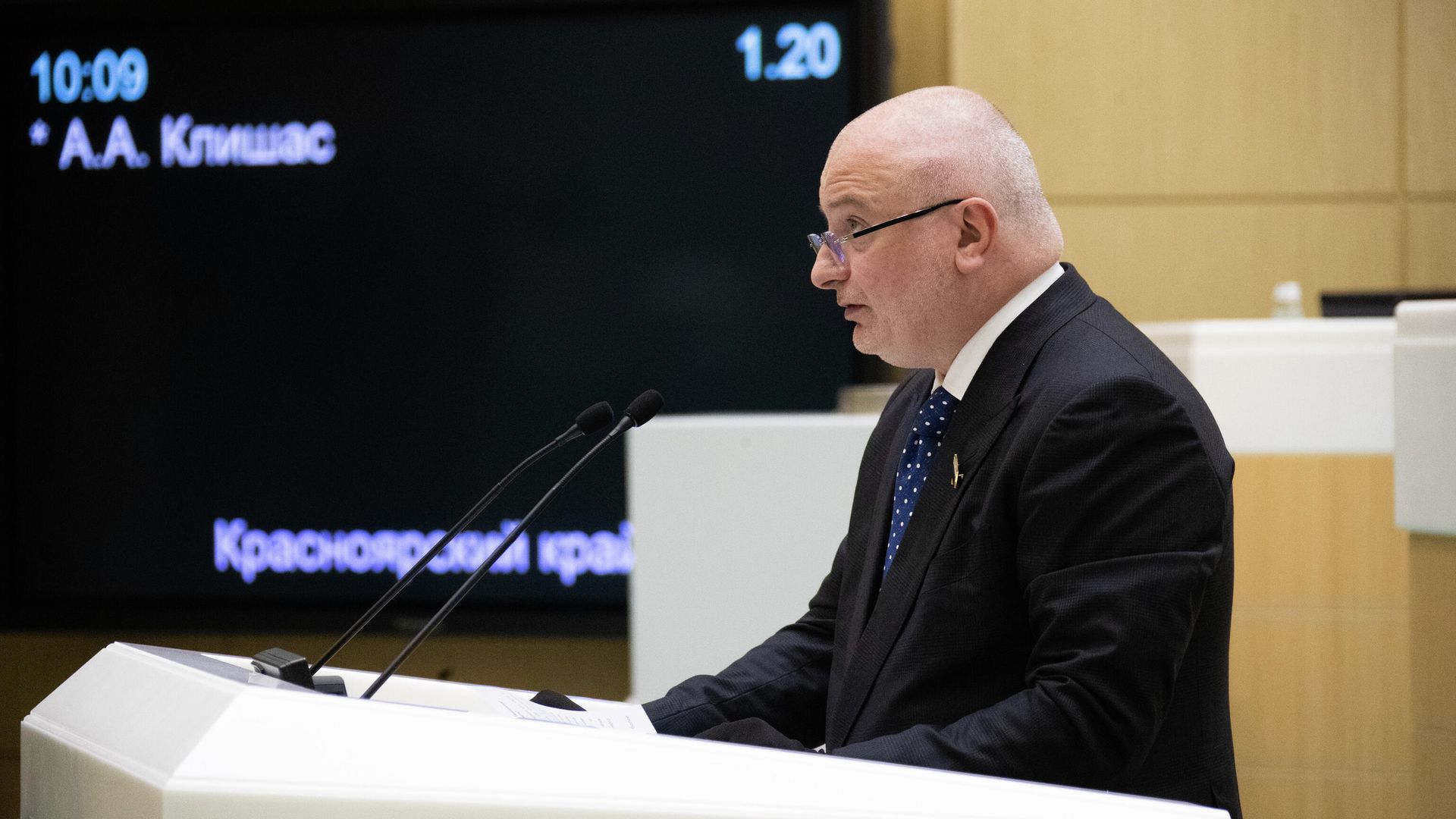 Председатель комитета Совета Федерации РФ по конституционному законодательству и государственному строительству Андрей Клишас выступает на заседании Совета Федерации РФ Председатель комитета Совета Федерации РФ по конституционному законодательству и государственному строительству Андрей Клишас выступает на заседании Совета Федерации РФ - РИА Новости, 1920, 22.06.2020