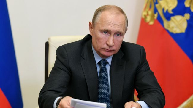 Президент РФ Владимир Путин Президент РФ Владимир Путин