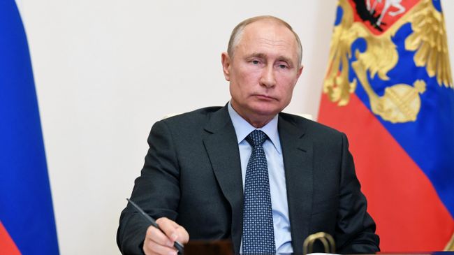 Президент РФ Владимир Путин Президент РФ Владимир Путин