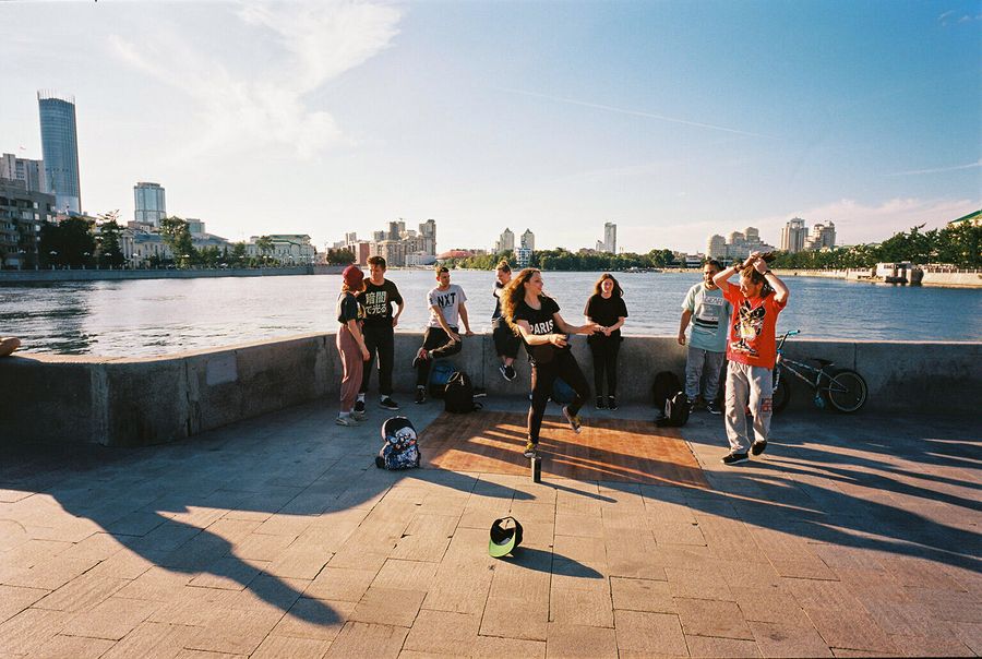 Екатеринбург