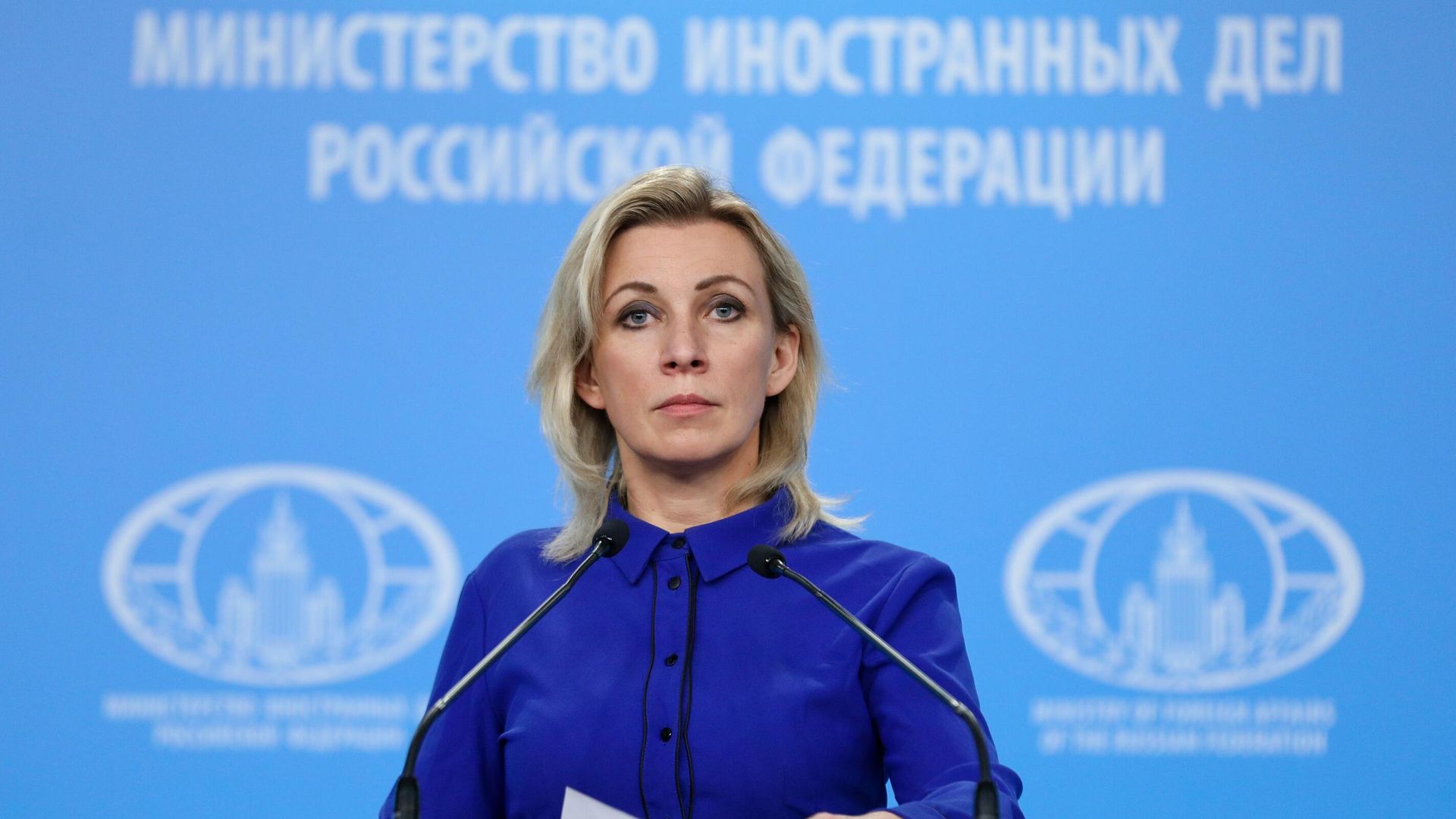 Официальный представитель Министерства иностранных дел России Мария Захарова Официальный представитель Министерства иностранных дел России Мария Захарова - РИА Новости, 1920, 26.02.2026