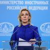 Официальный представитель Министерства иностранных дел России Мария Захарова во время брифинга 