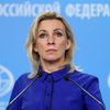 Официальный представитель Министерства иностранных дел России Мария Захарова во время брифинга