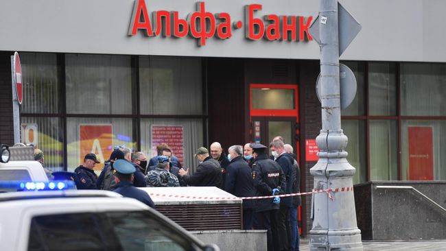 Захват заложников в отделении банка в центре Москвы Захват заложников в отделении банка в центре Москвы