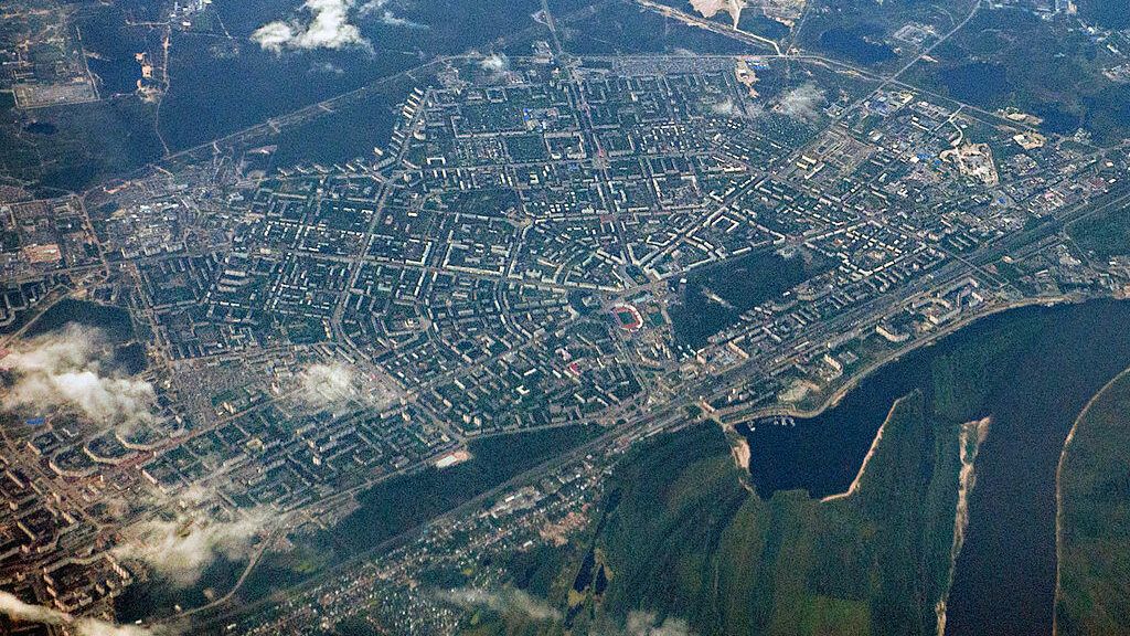 Дзержинск Нижегородской области Дзержинск Нижегородской области - РИА Новости, 1920, 31.08.2023