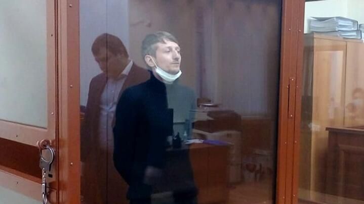 Избрание меры пресечения Алексею Барышникову, захватившему отделение банка в Москве Избрание меры пресечения Алексею Барышникову, захватившему отделение банка в Москве - РИА Новости, 1920, 06.11.2020