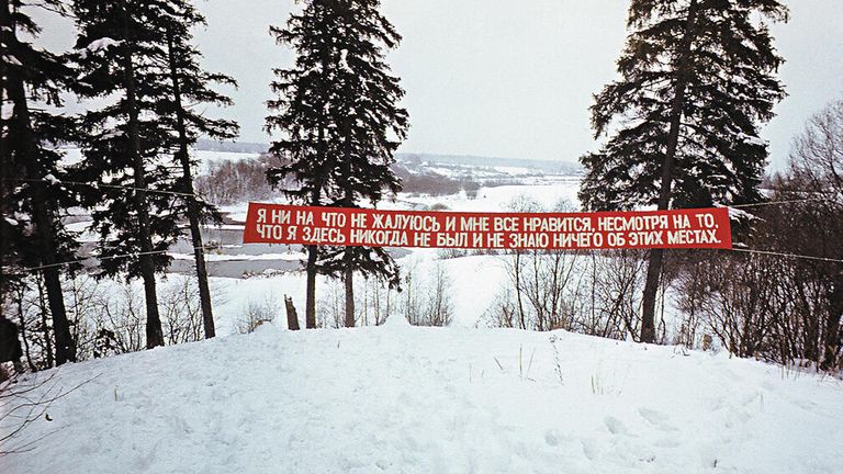Группа Коллективные действия. Лозунг. Фотодокументация акции. 1977