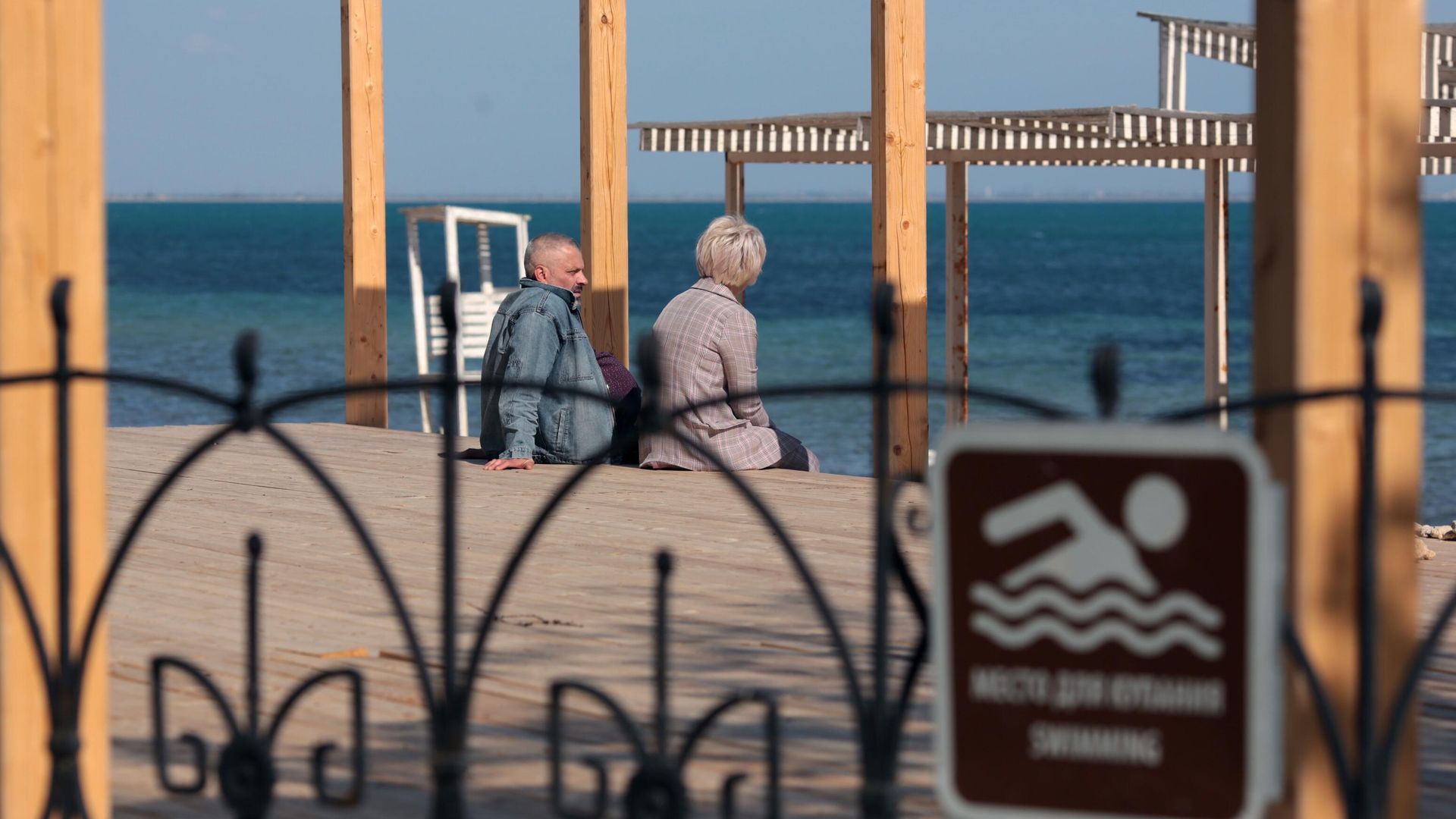 Отдыхающие на пляже в Евпатории Отдыхающие на пляже в Евпатории - РИА Новости, 1920, 07.09.2022
