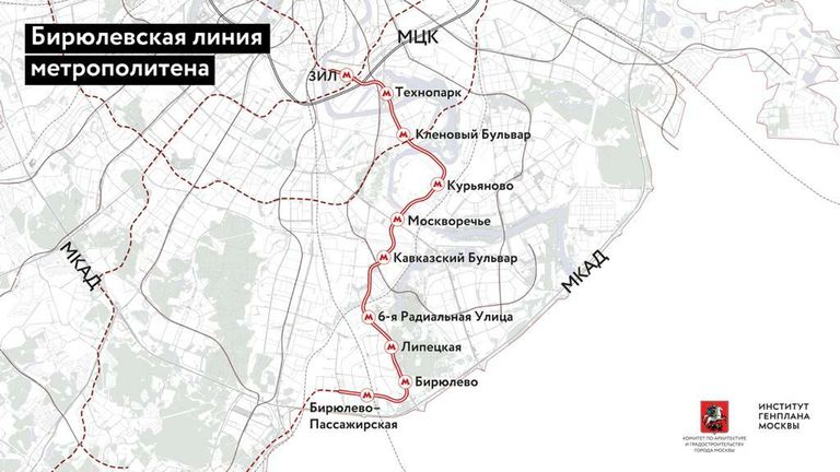 Схема Бирюлевской линии московского метро Схема Бирюлевской линии московского метро