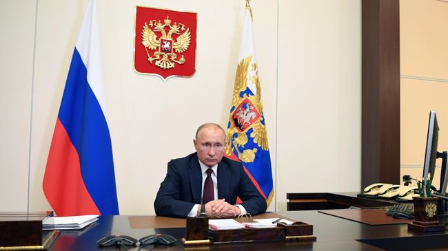 Президент РФ Владимир Путин Президент РФ Владимир Путин