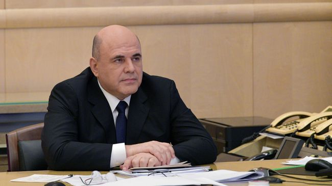 Председатель правительства России Михаил Мишустин Председатель правительства России Михаил Мишустин