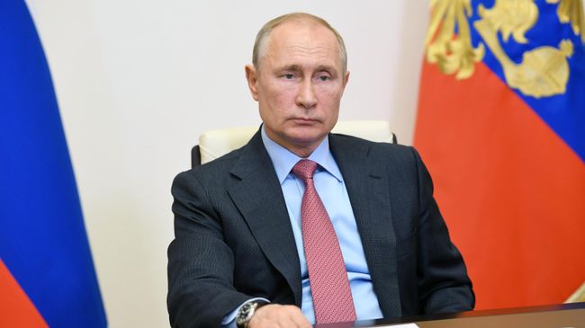 Президент РФ Владимир Путин Президент РФ Владимир Путин