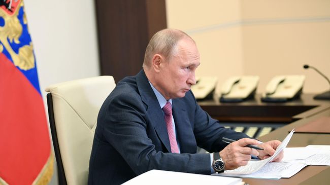 Президент РФ Владимир Путин Президент РФ Владимир Путин