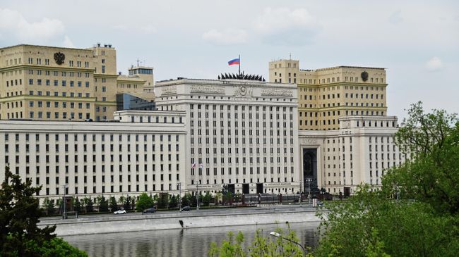 Здание Министерства обороны РФ на Фрунзенской набережной в Москве