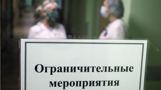 Сотрудники инфекционного корпуса Республиканской детской клинической больницы во Владикавказе, где лечат пациентов с COVID-19 Сотрудники инфекционного корпуса Республиканской детской клинической больницы во Владикавказе, где лечат пациентов с COVID-19