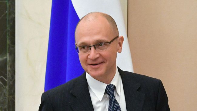 Первый заместитель руководителя администрации президента РФ Сергей Кириенко