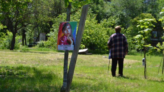 Памятник погибшим детям Донбасса Памятник погибшим детям Донбасса