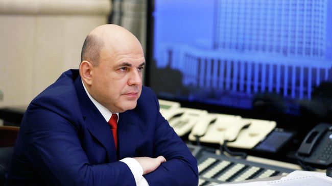 Премьер-министр РФ Михаил Мишустин 