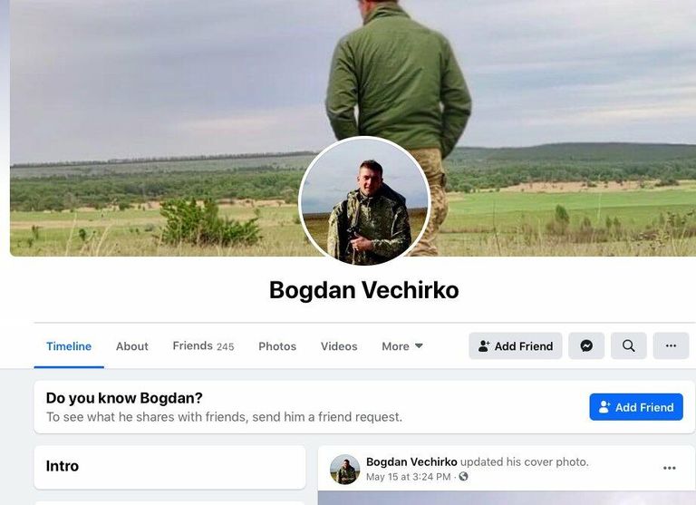 Распространенный в сети Интернет скриншот аккаунта Богдана в Facebook