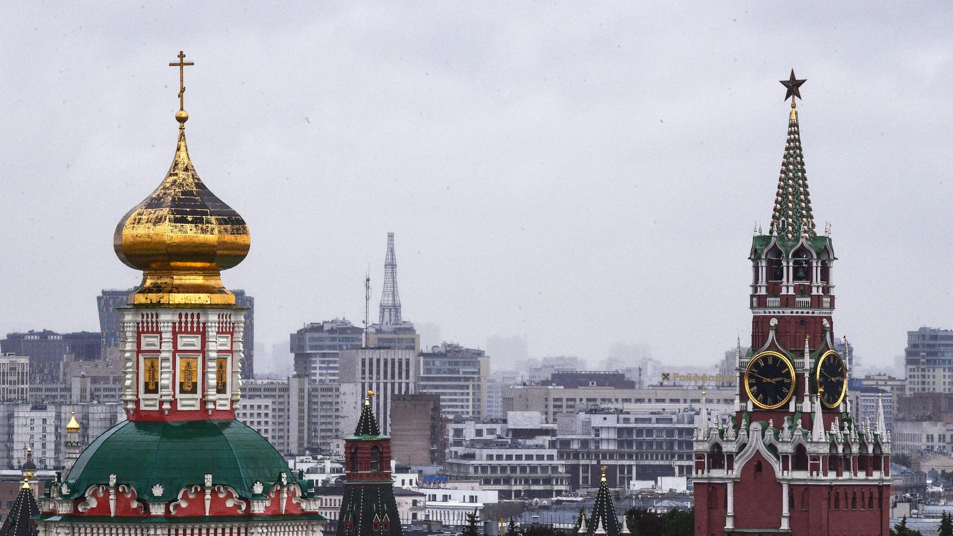 Спасская башня Московского Кремля - РИА Новости, 1920, 13.11.2022