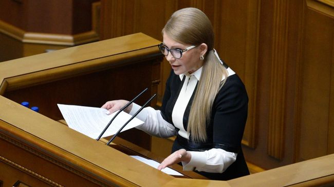 Лидер политической партии Батькивщина Юлия Тимошенко Лидер политической партии Батькивщина Юлия Тимошенко