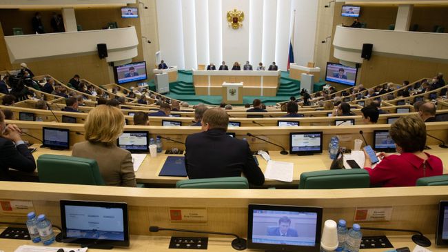 Заседание Совета Федерации РФ