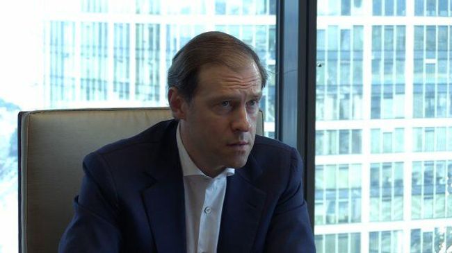 Мантуров о задачах промышленности и торговли на первом этапе эпидемии Мантуров о задачах промышленности и торговли на первом этапе эпидемии