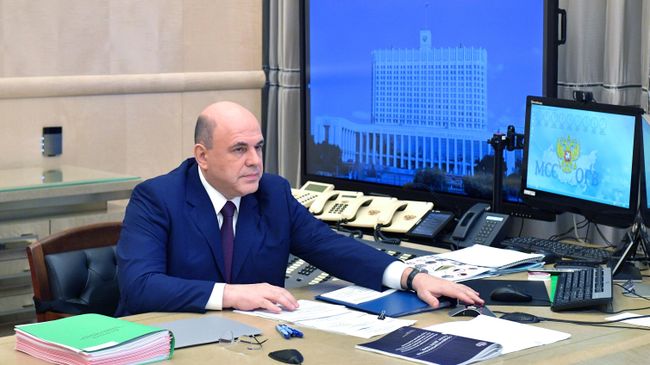 Премьер-министр РФ Михаил Мишустин проводит заседание правительства РФ