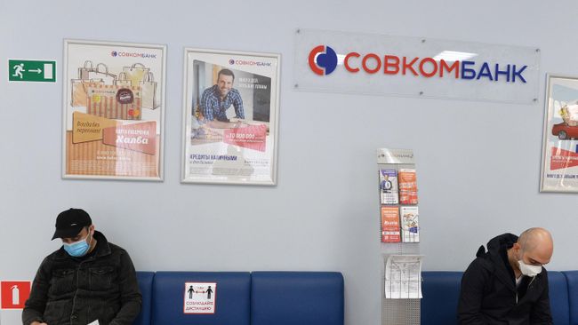Работа отделения Совкомбанка в Москве