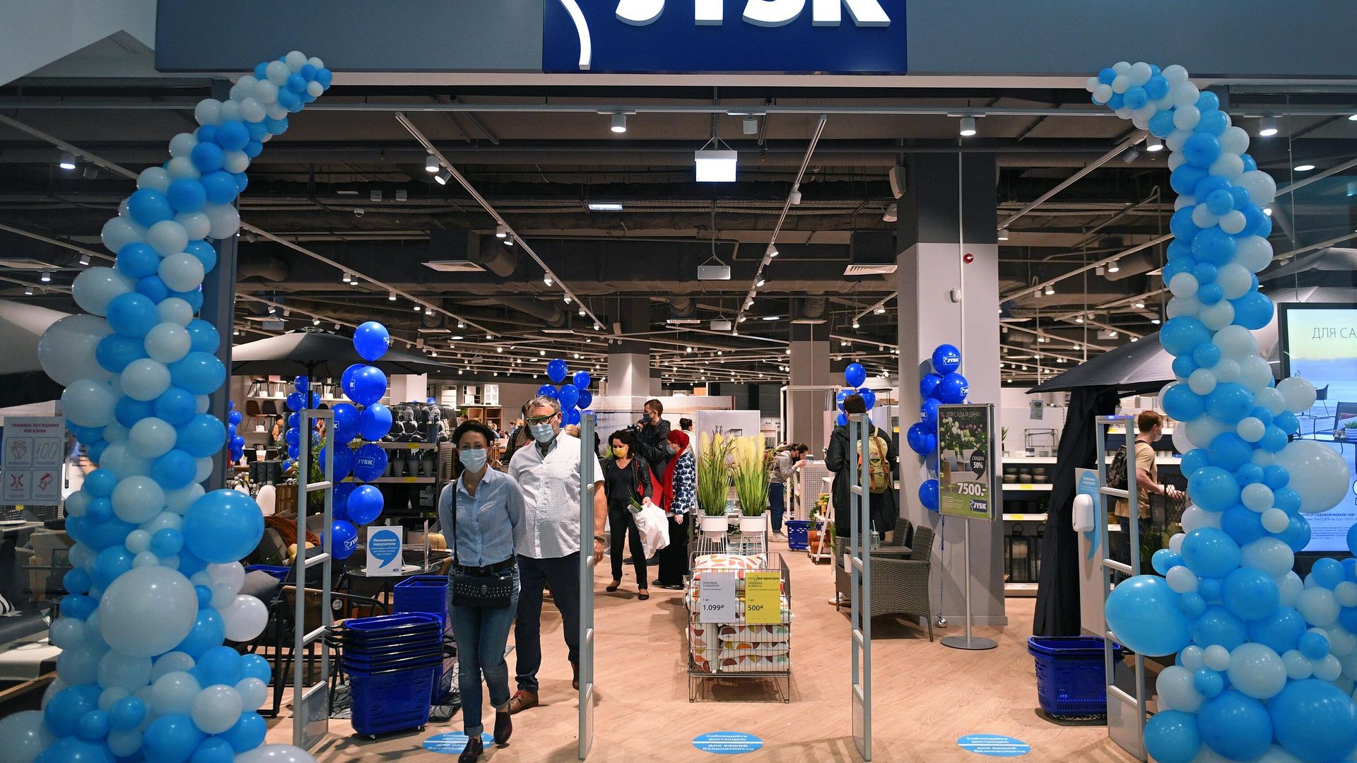 Покупатели в магазине датского мебельного ритейлера Jysk в Москве Покупатели в магазине датского мебельного ритейлера Jysk в Москве - РИА Новости, 1920, 30.03.2022