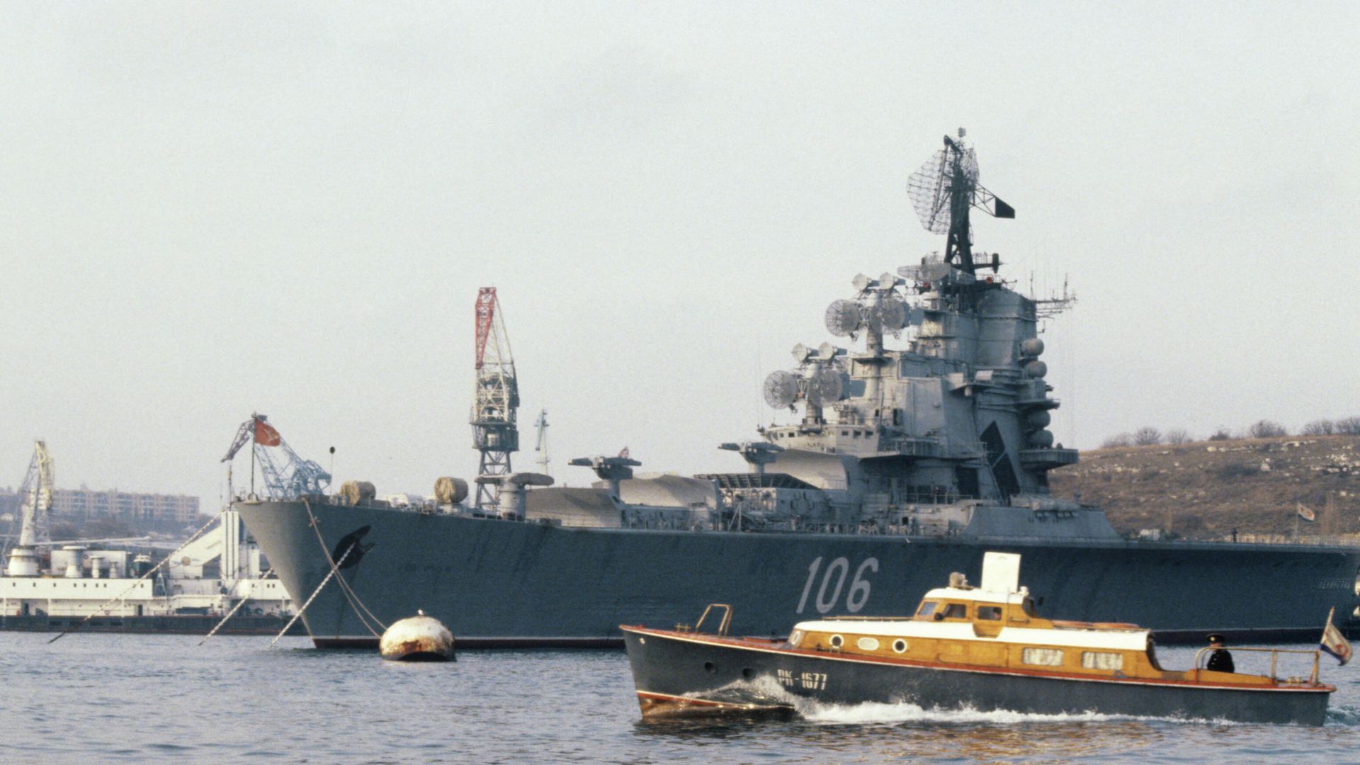 Корабли Черноморского флота ВМФ России Корабли Черноморского флота ВМФ России - РИА Новости, 1920, 04.10.2020