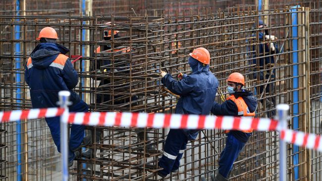 Строительство Строительство