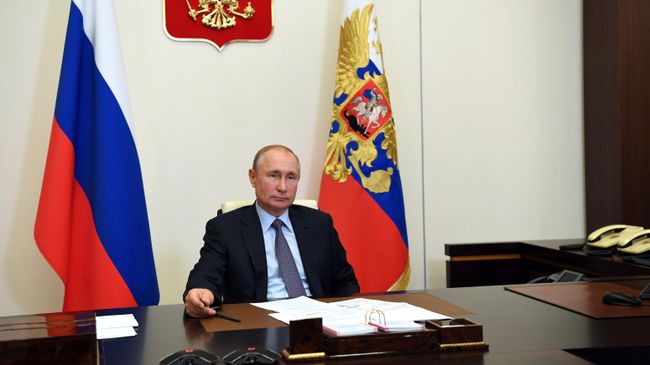 Президент РФ Владимир Путин Президент РФ Владимир Путин