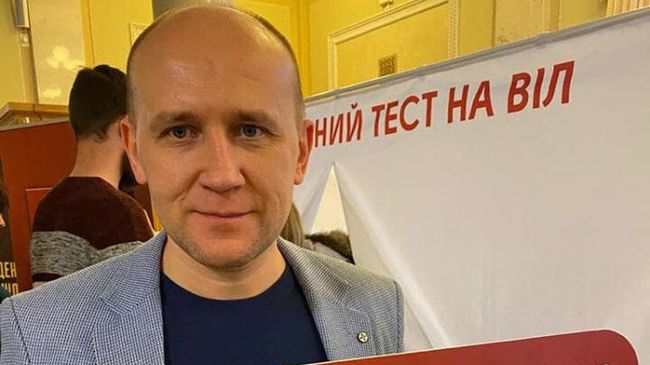 Народный депутат Украины IX созыва Юрий Заславский Народный депутат Украины IX созыва Юрий Заславский