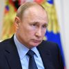 Президент РФ Владимир Путин во время встречи в режиме видеоконференции с социальными работниками государственных учреждений и НКО Президент РФ Владимир Путин во время встречи в режиме видеоконференции с социальными работниками государственных учреждений и НКО