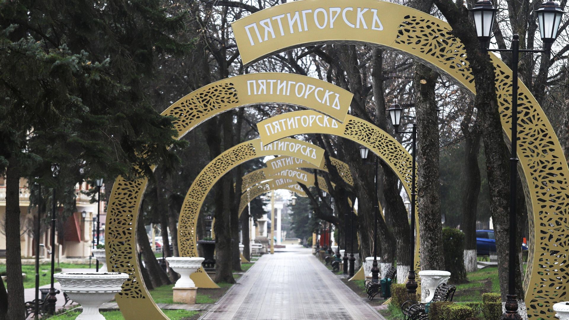 Ситуация на курортах Кавказских Минеральных вод  - РИА Новости, 1920, 09.06.2020