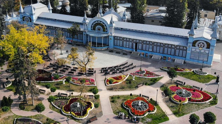 Города России. Пятигорск Города России. Пятигорск
