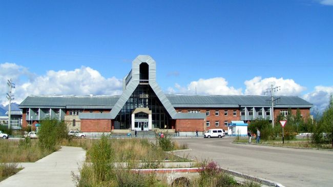 Поселок Новая Чара, Забайкальский край