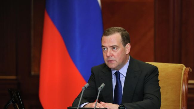 Заместитель председателя Совета безопасности РФ Дмитрий Медведев во время совещания в режиме видеоконференции Заместитель председателя Совета безопасности РФ Дмитрий Медведев во время совещания в режиме видеоконференции