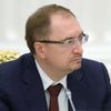 Ректор Санкт-Петербургского государственного университета Николай Кропачев Ректор Санкт-Петербургского государственного университета Николай Кропачев