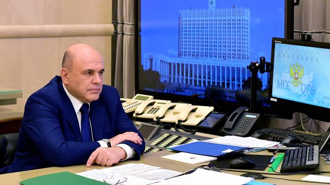 Председатель правительства РФ Михаил Мишустин в режиме видеоконференции принимает участие в совещании по информационным технологиям и связи Председатель правительства РФ Михаил Мишустин в режиме видеоконференции принимает участие в совещании по информационным технологиям и связи